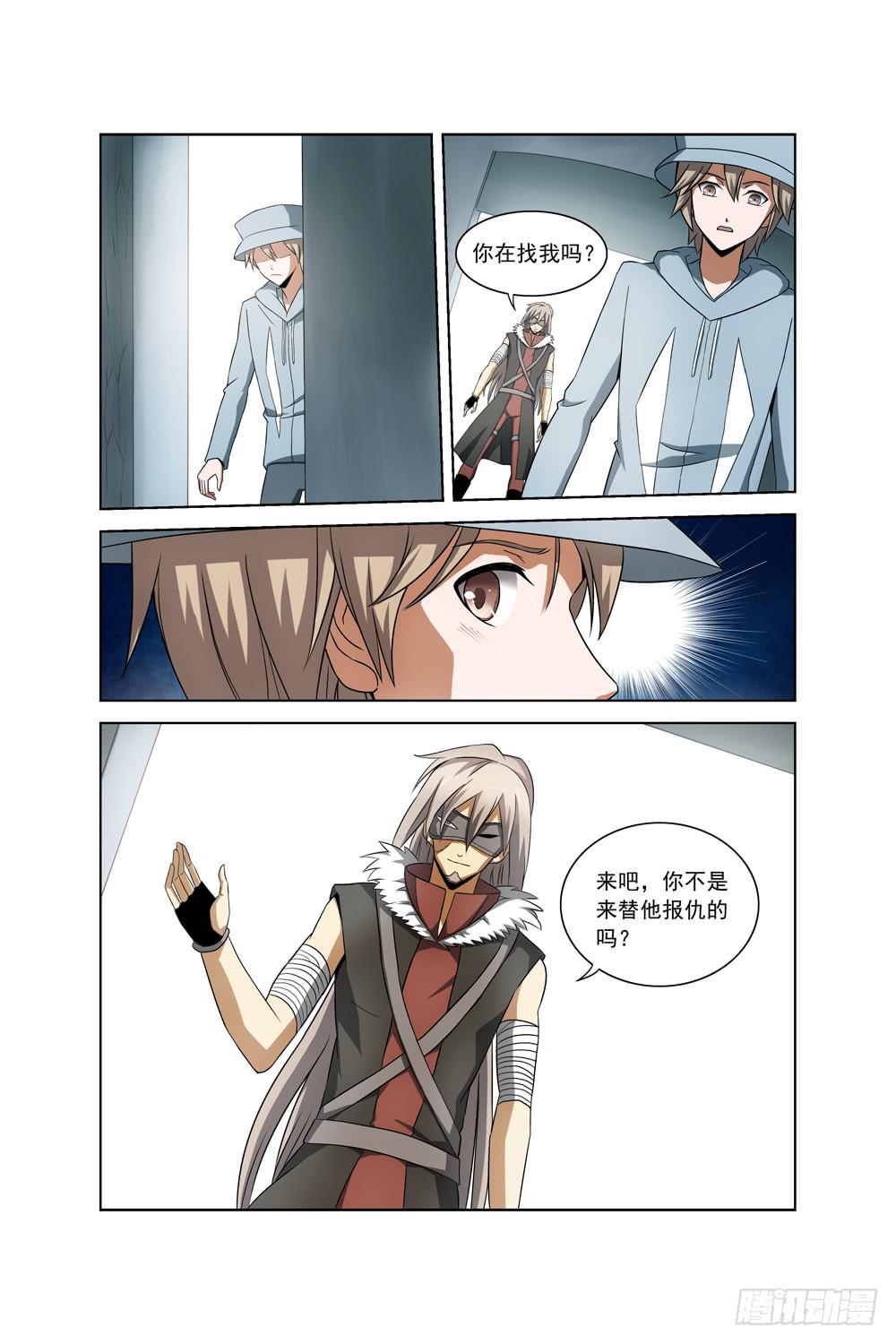 第三十四话 重返仓库4