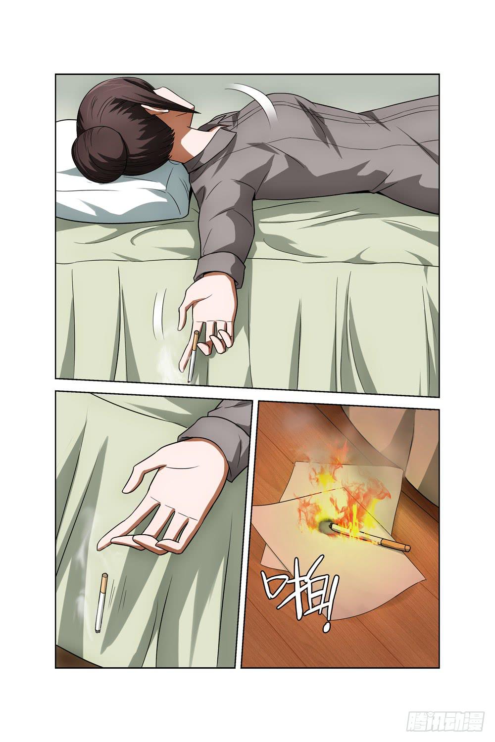 第七话 洞穴内的死亡重演（下））4