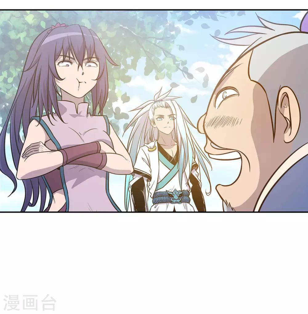 第55话42