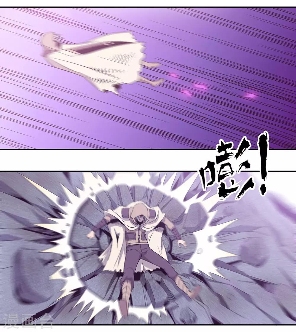 第46话36