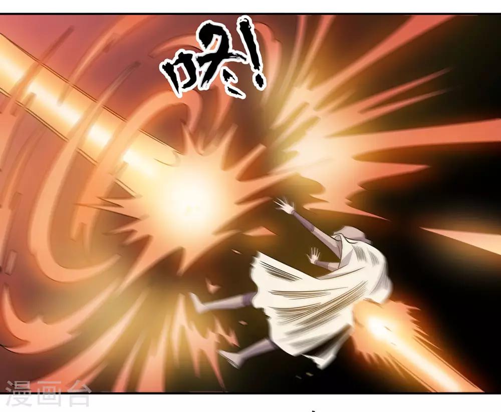 第44话22