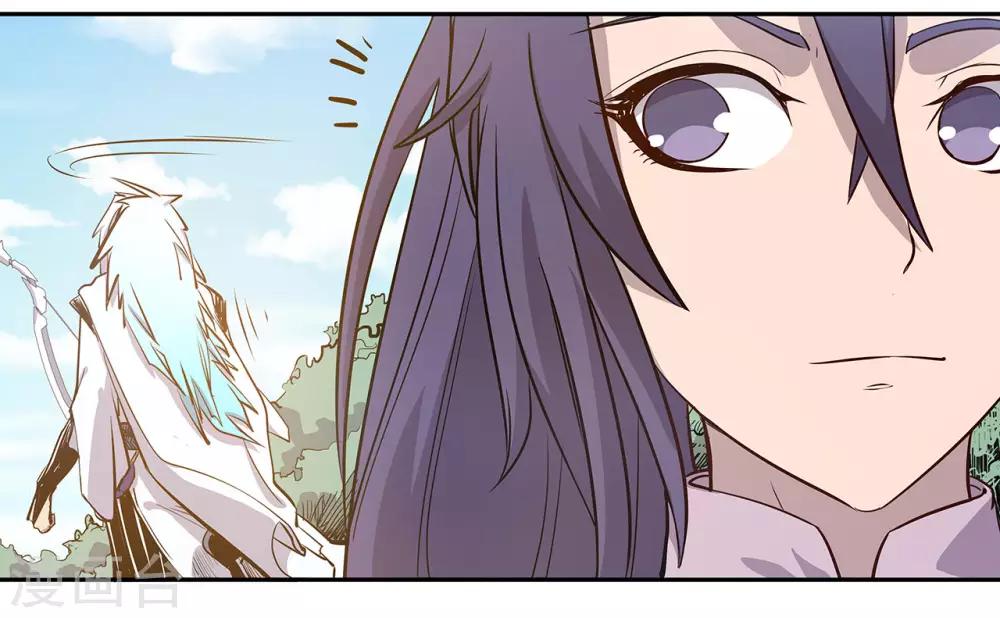 第56话3