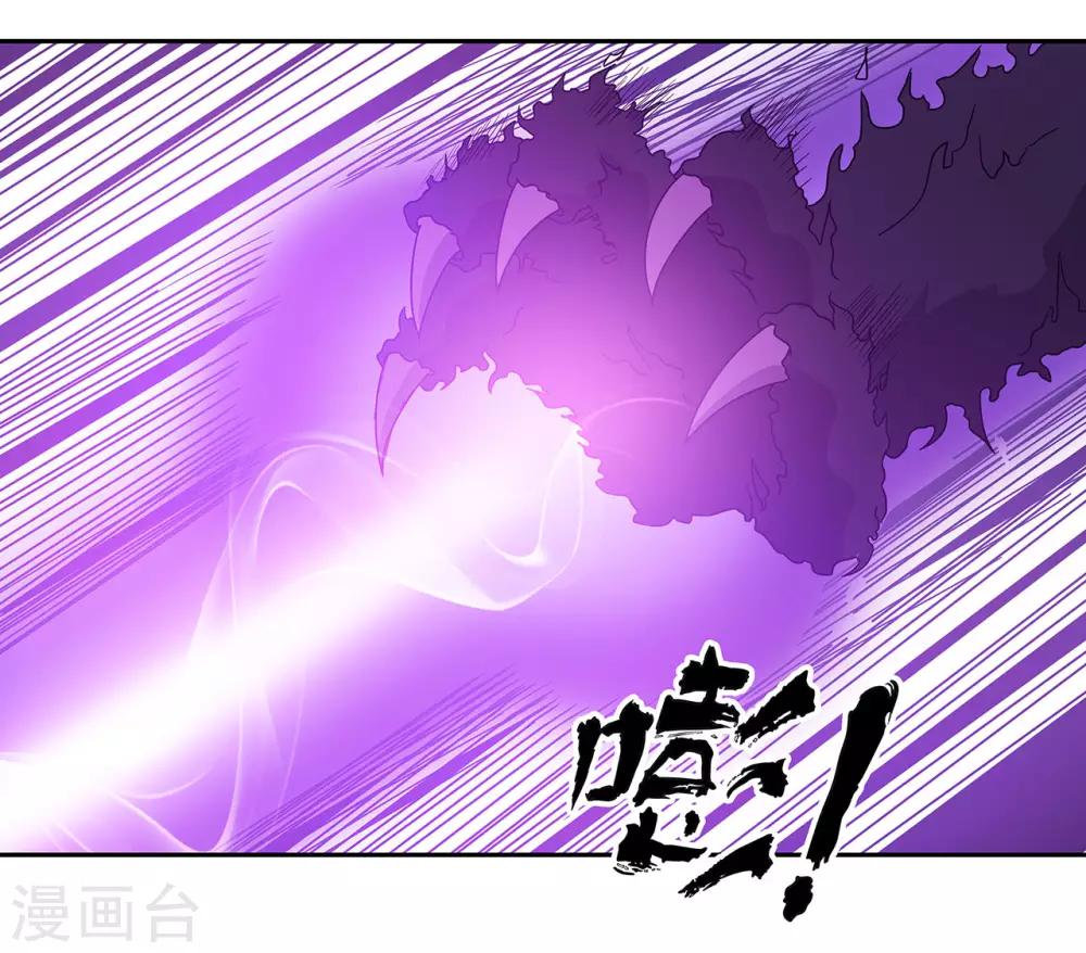 第46话34