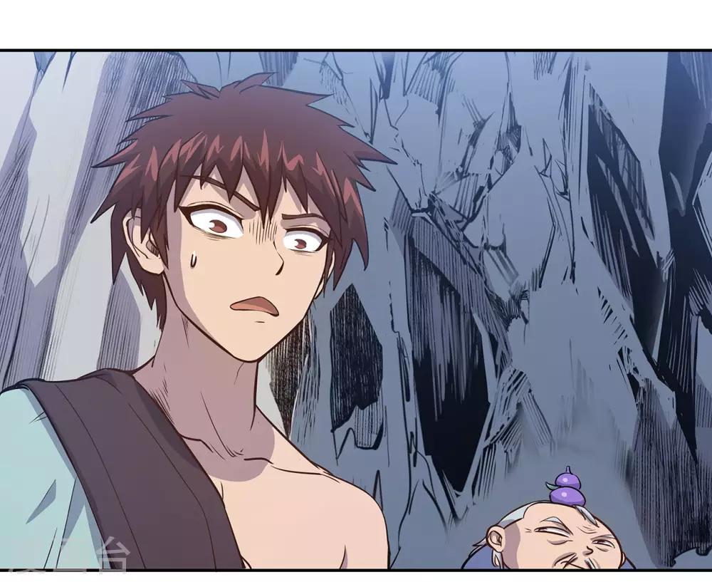 第56话37