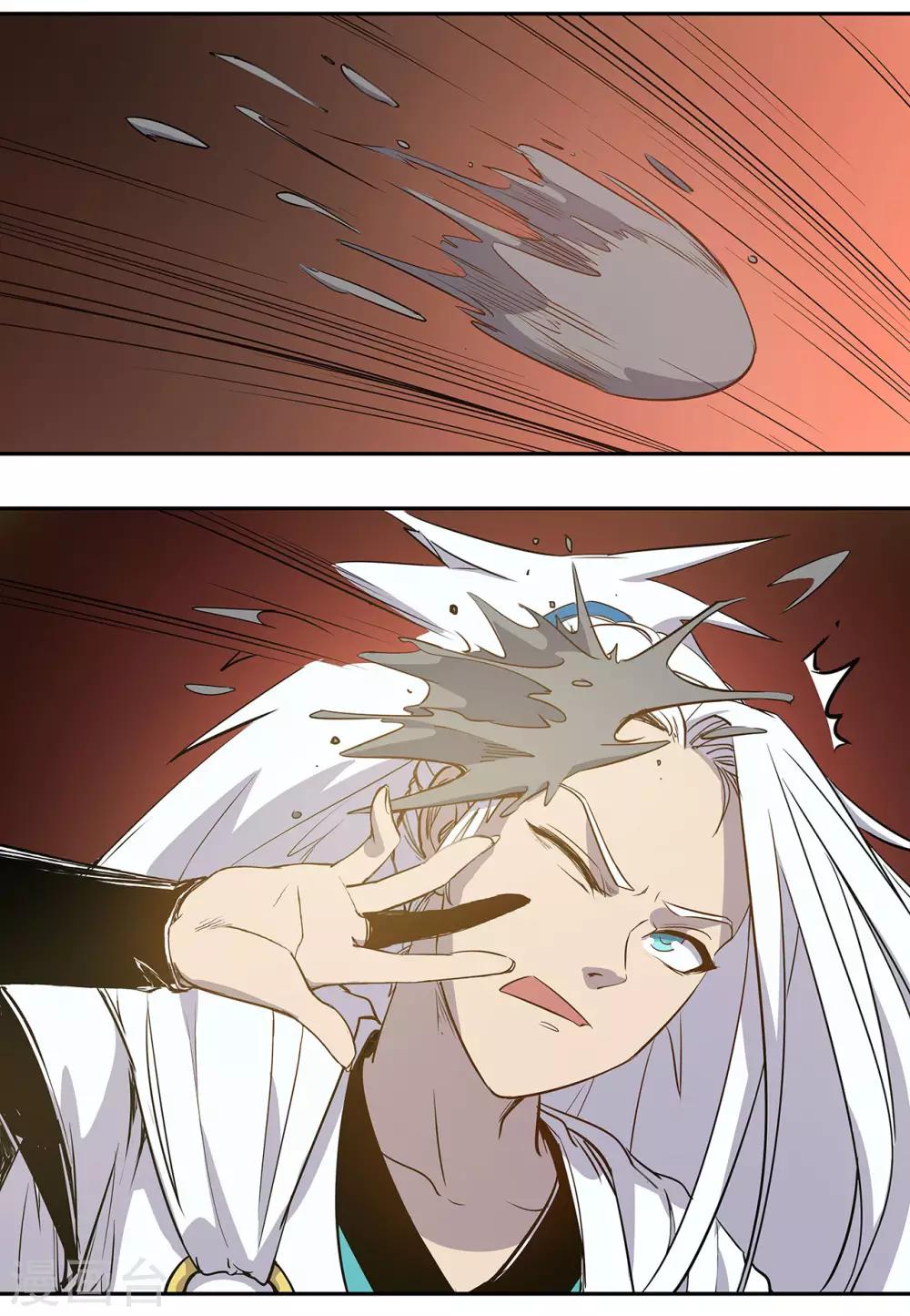 第54话32
