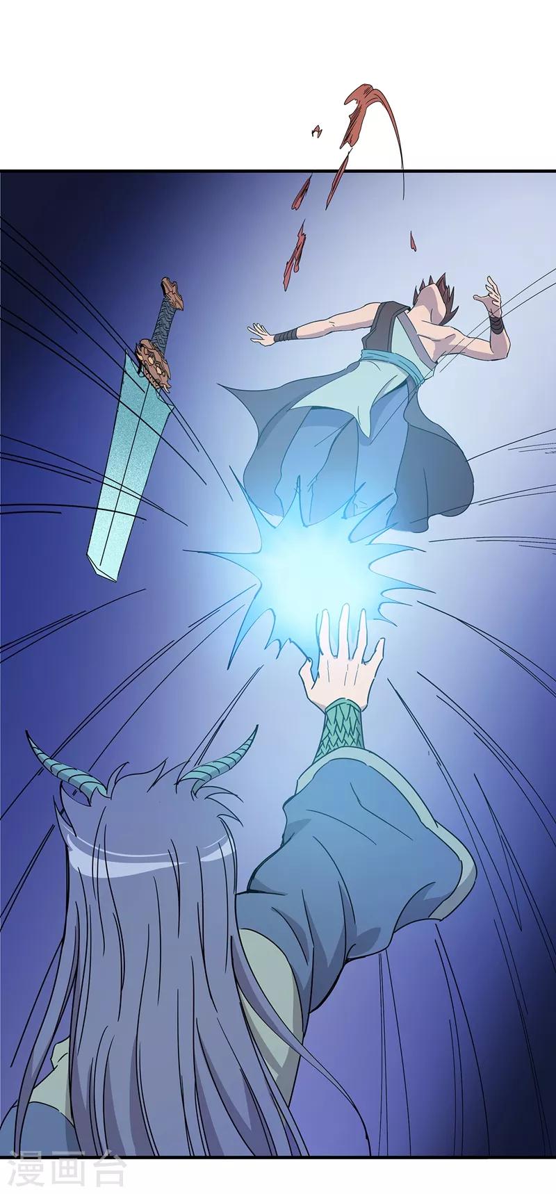 第24话23