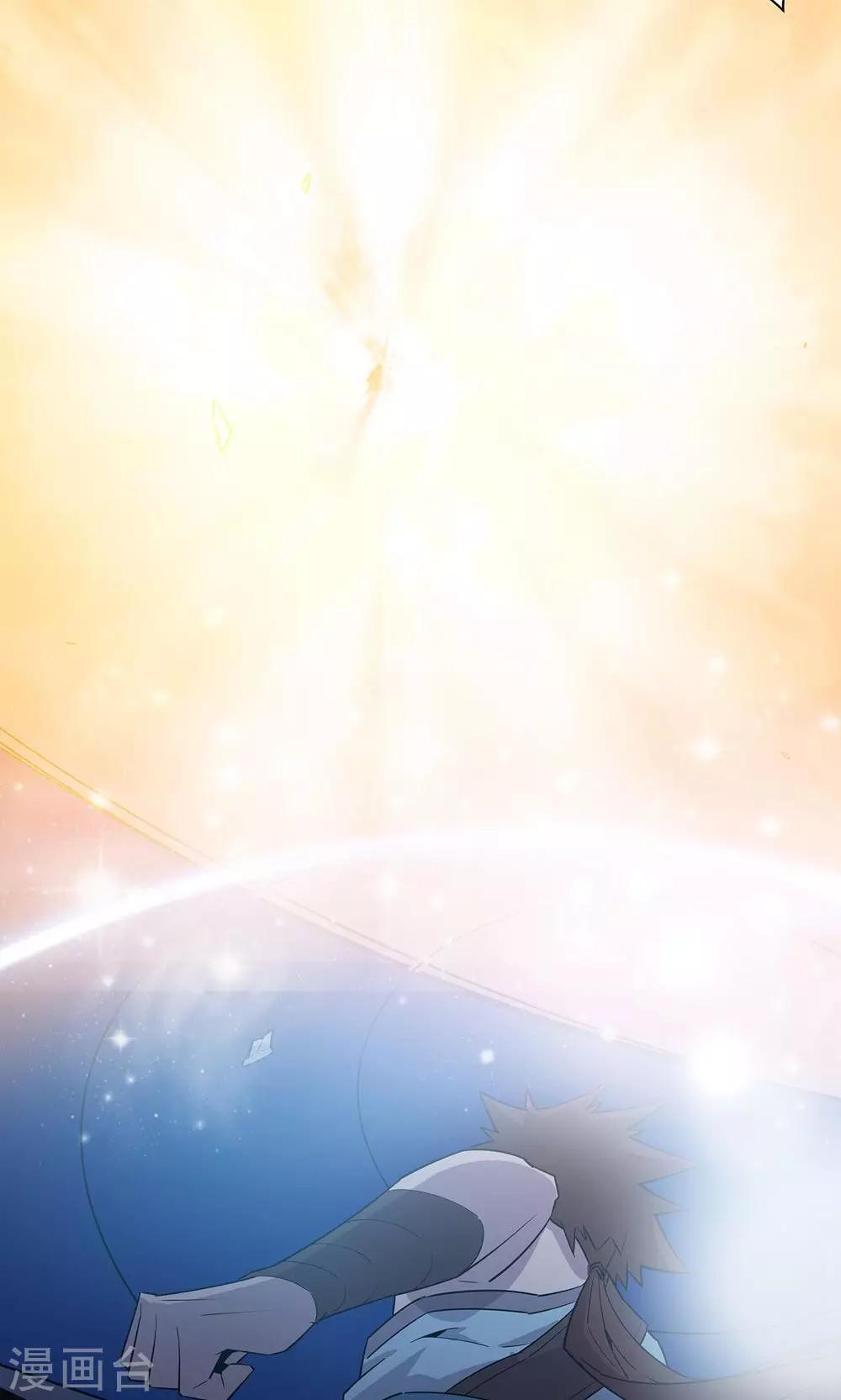 第14话30