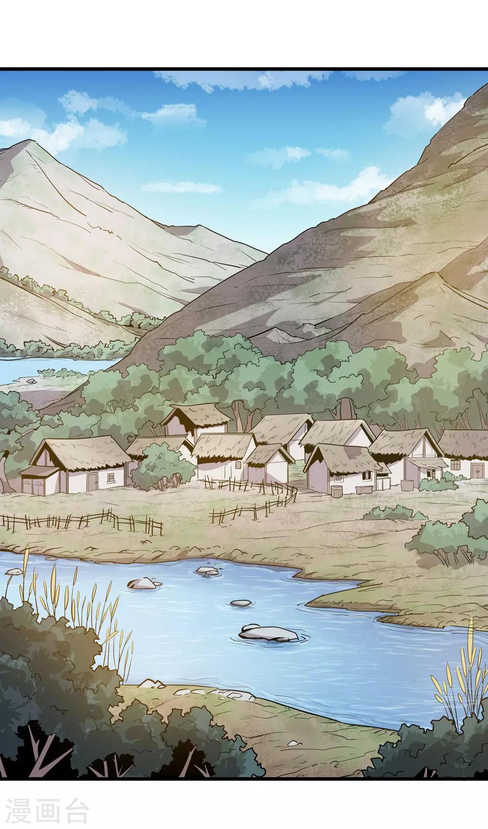 第19话1