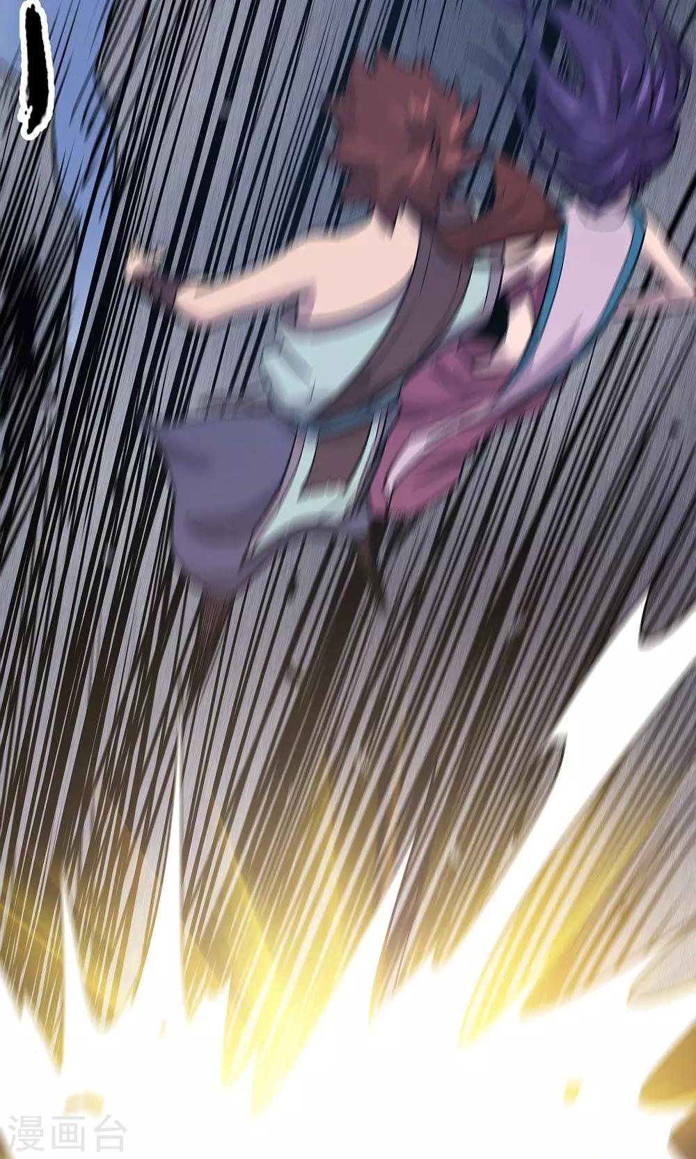 第11话25
