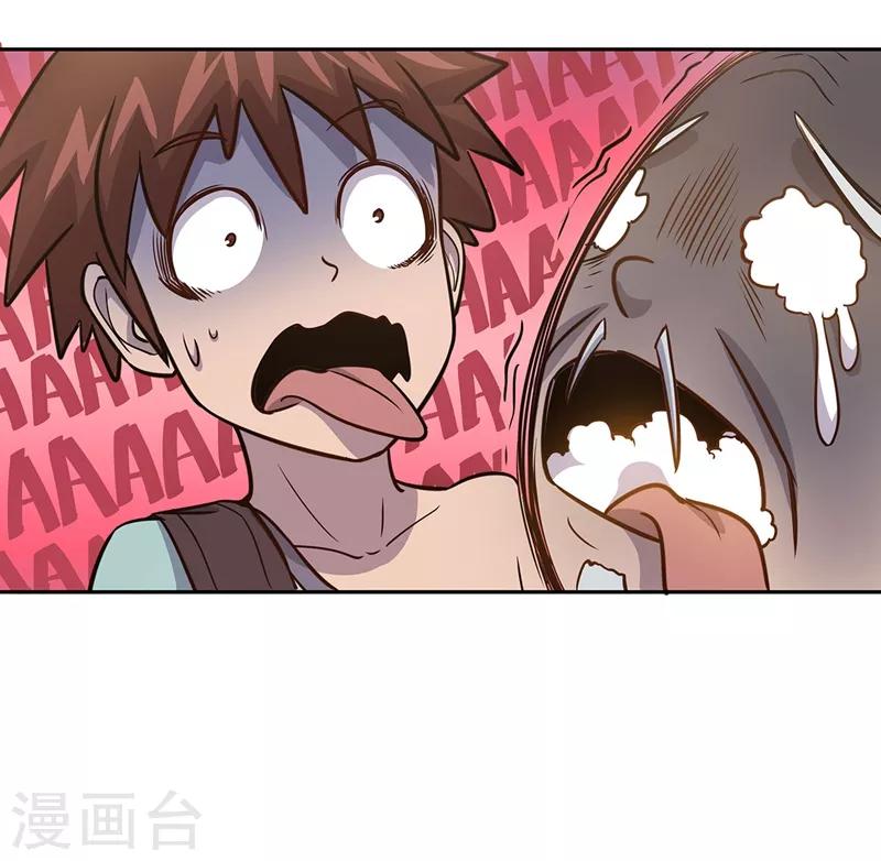 第59话36