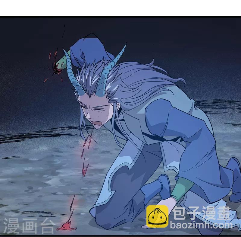 第29话41