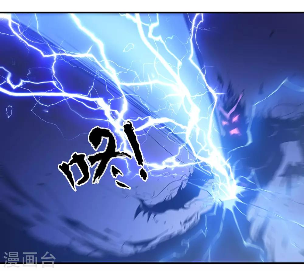 第49话11