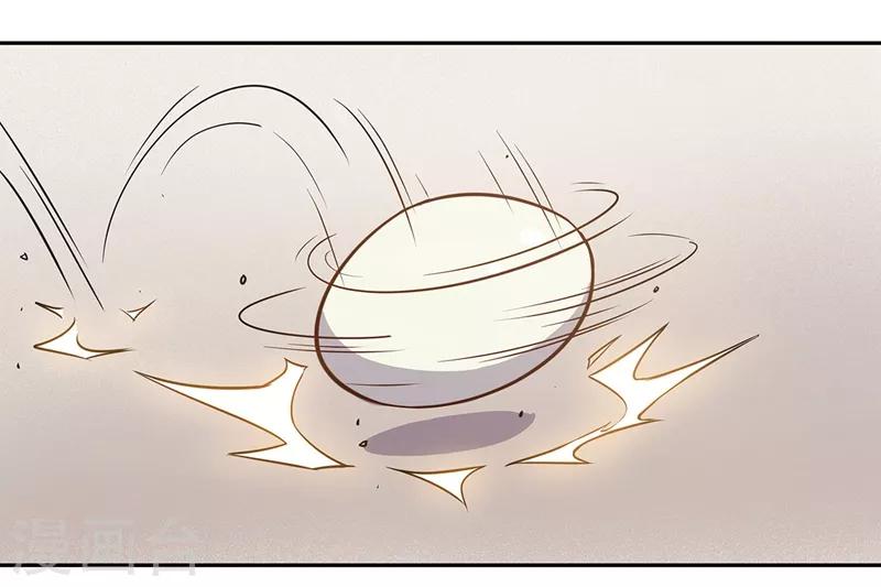 第59话40