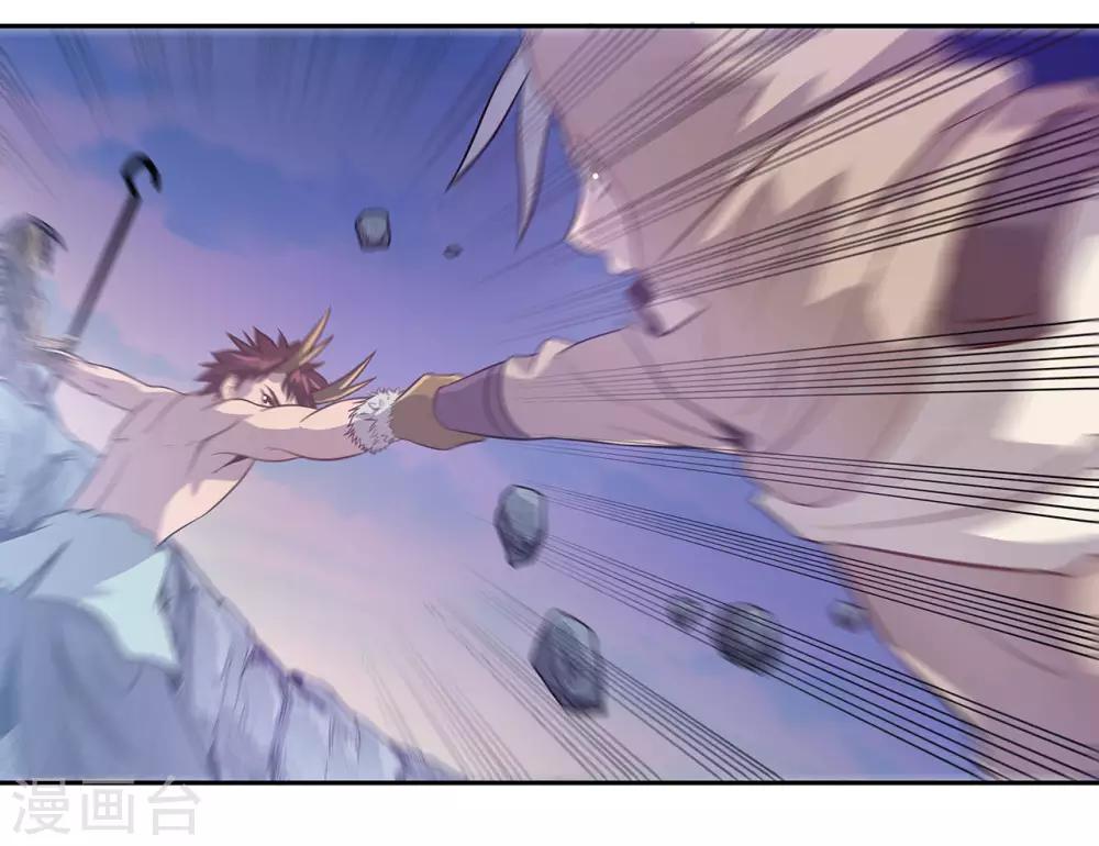 第51话6