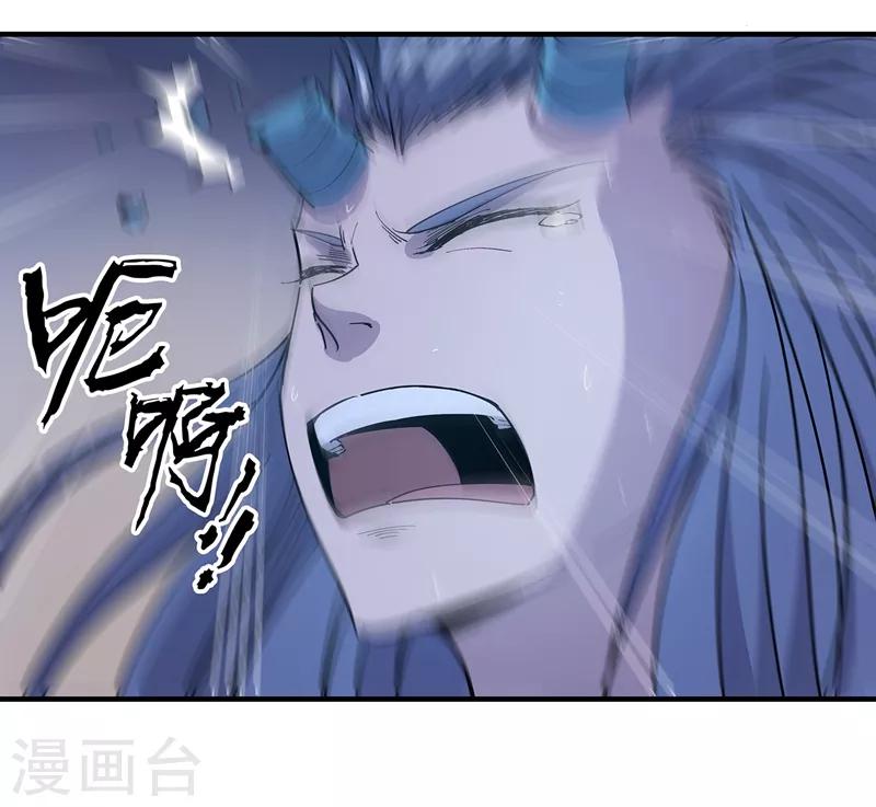 第29话48