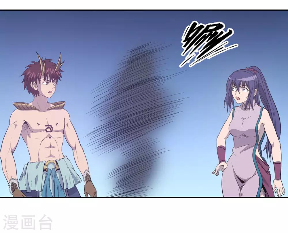 第51话35