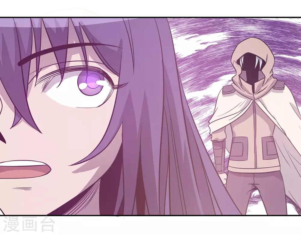 第46话22
