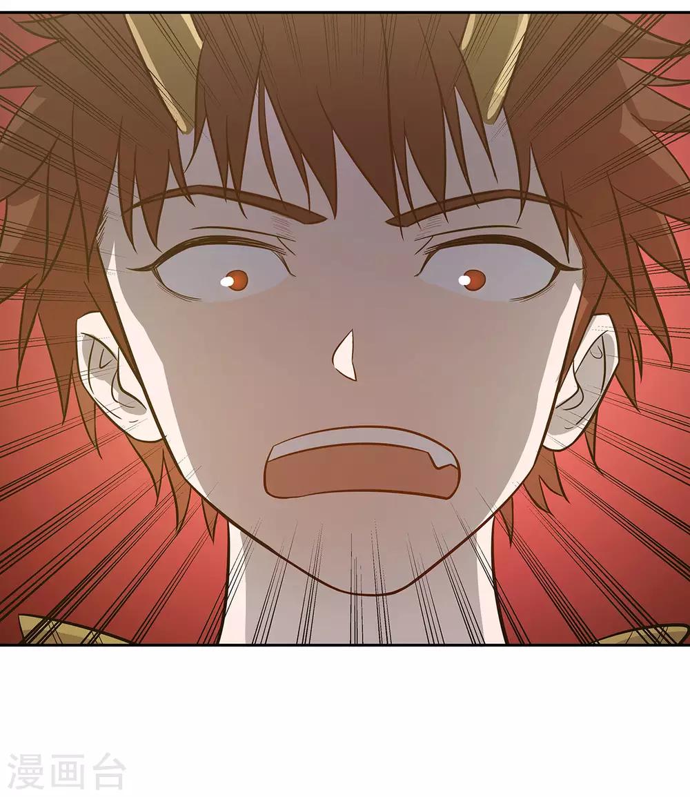 第51话40