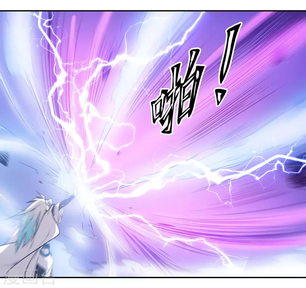 第49话3