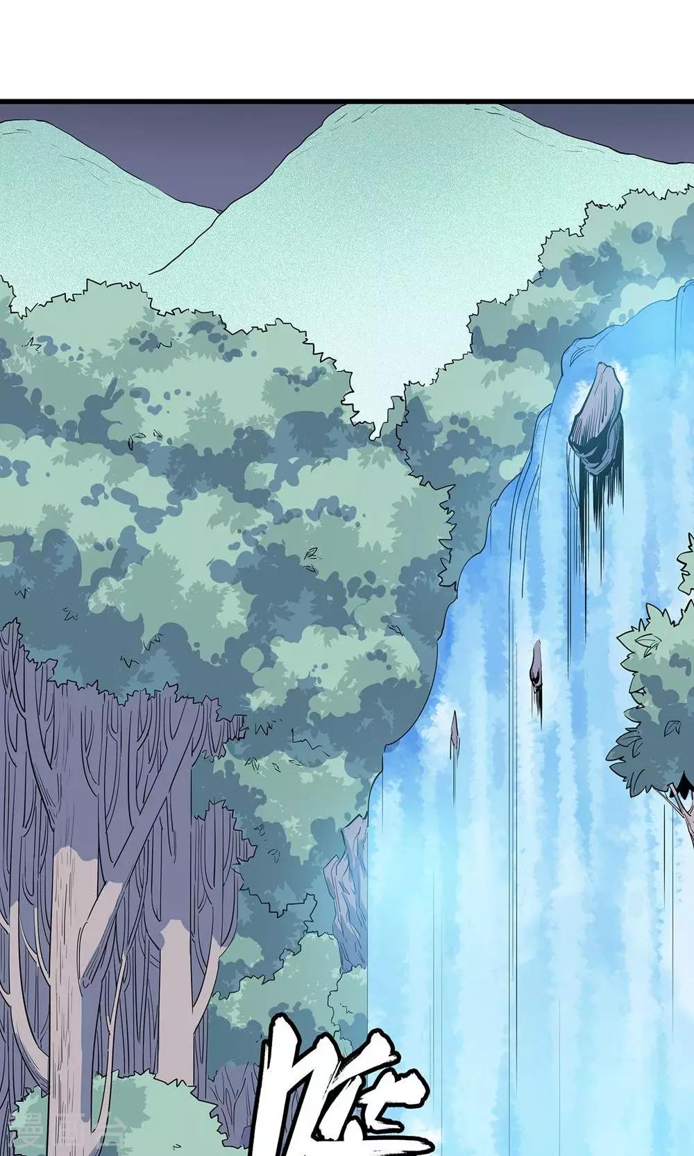 第11话2