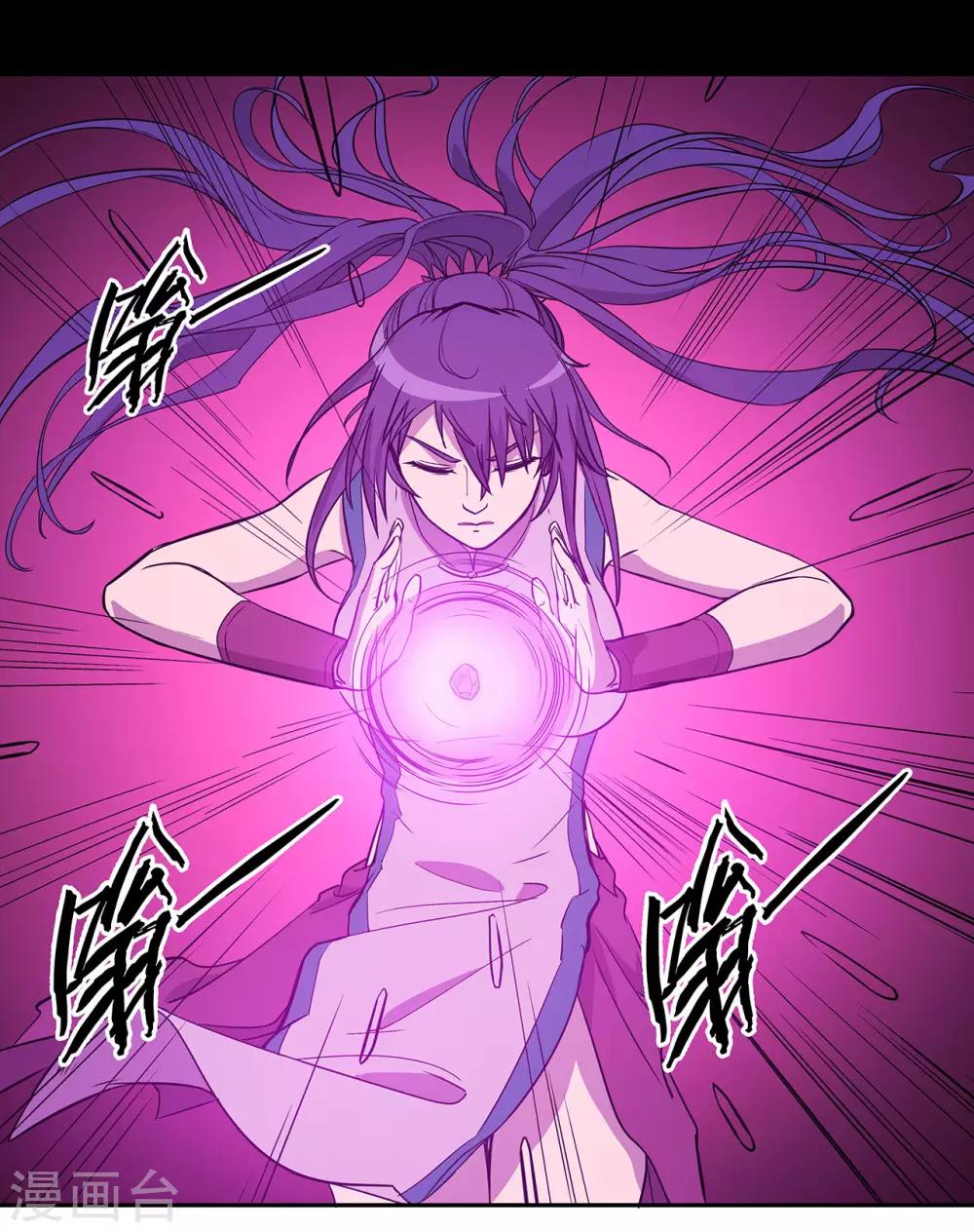 第58话43