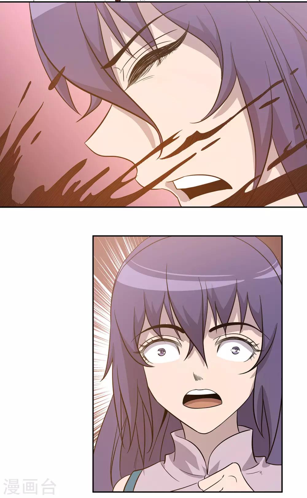 第46话14
