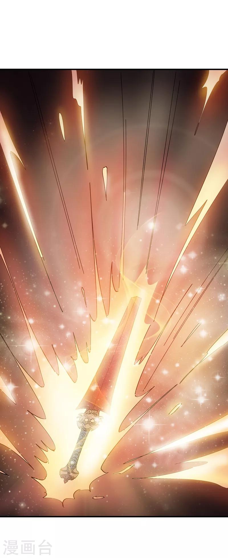 第27话9