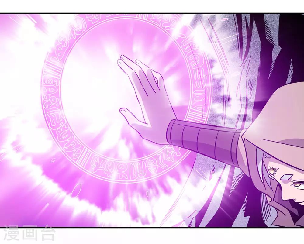 第44话32