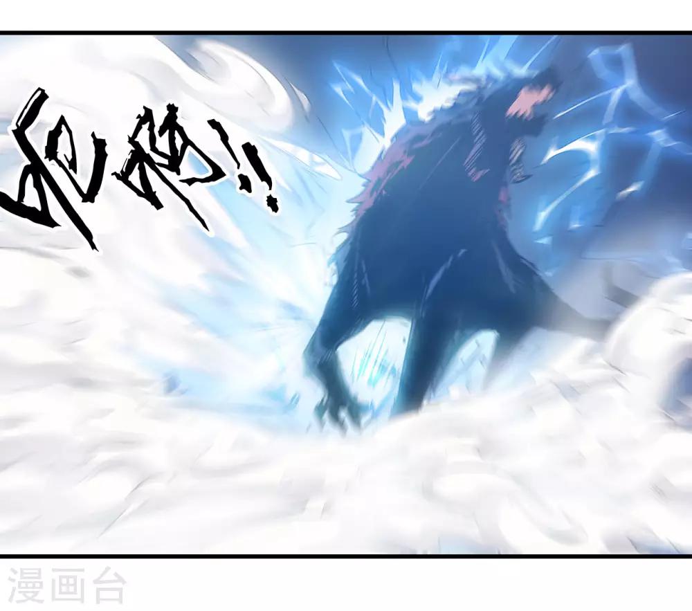第47话28