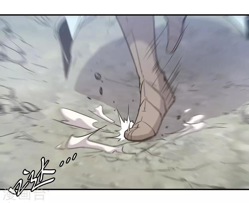 第48话1