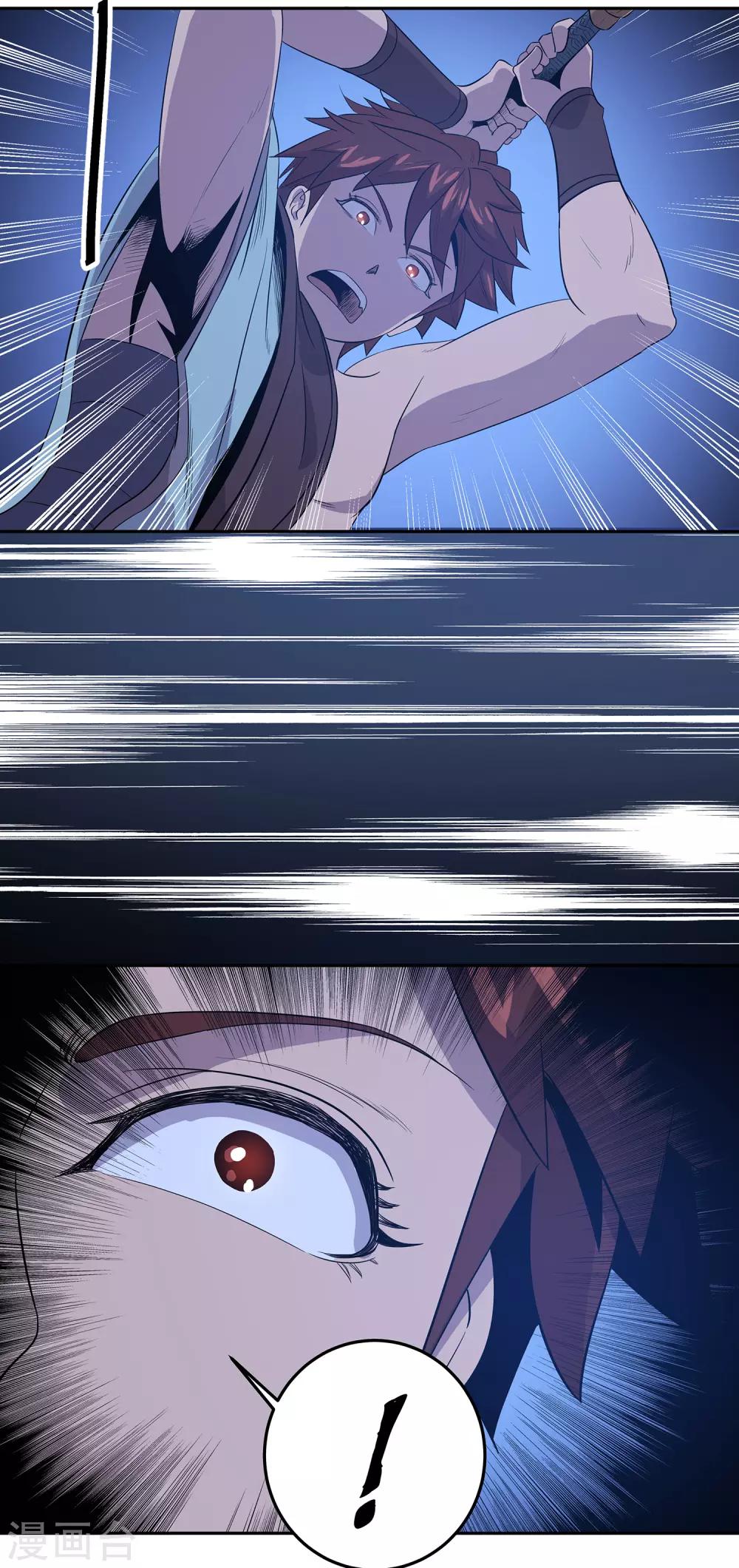 第36话27