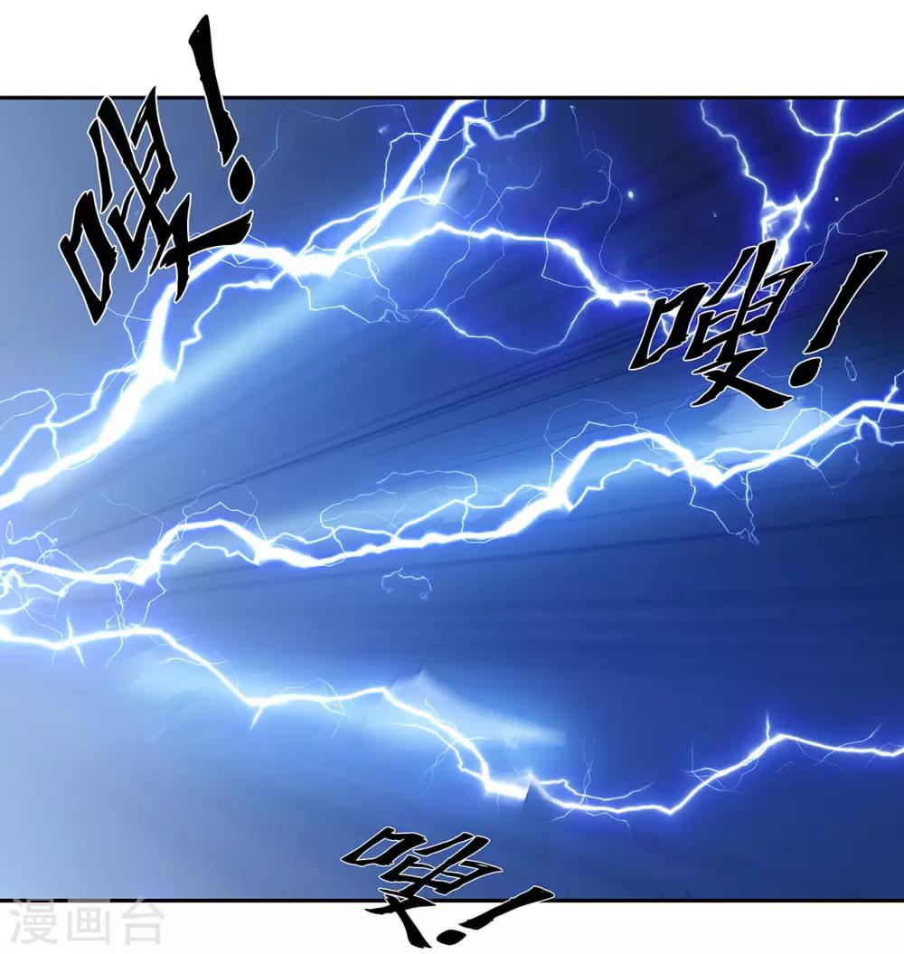 第49话5