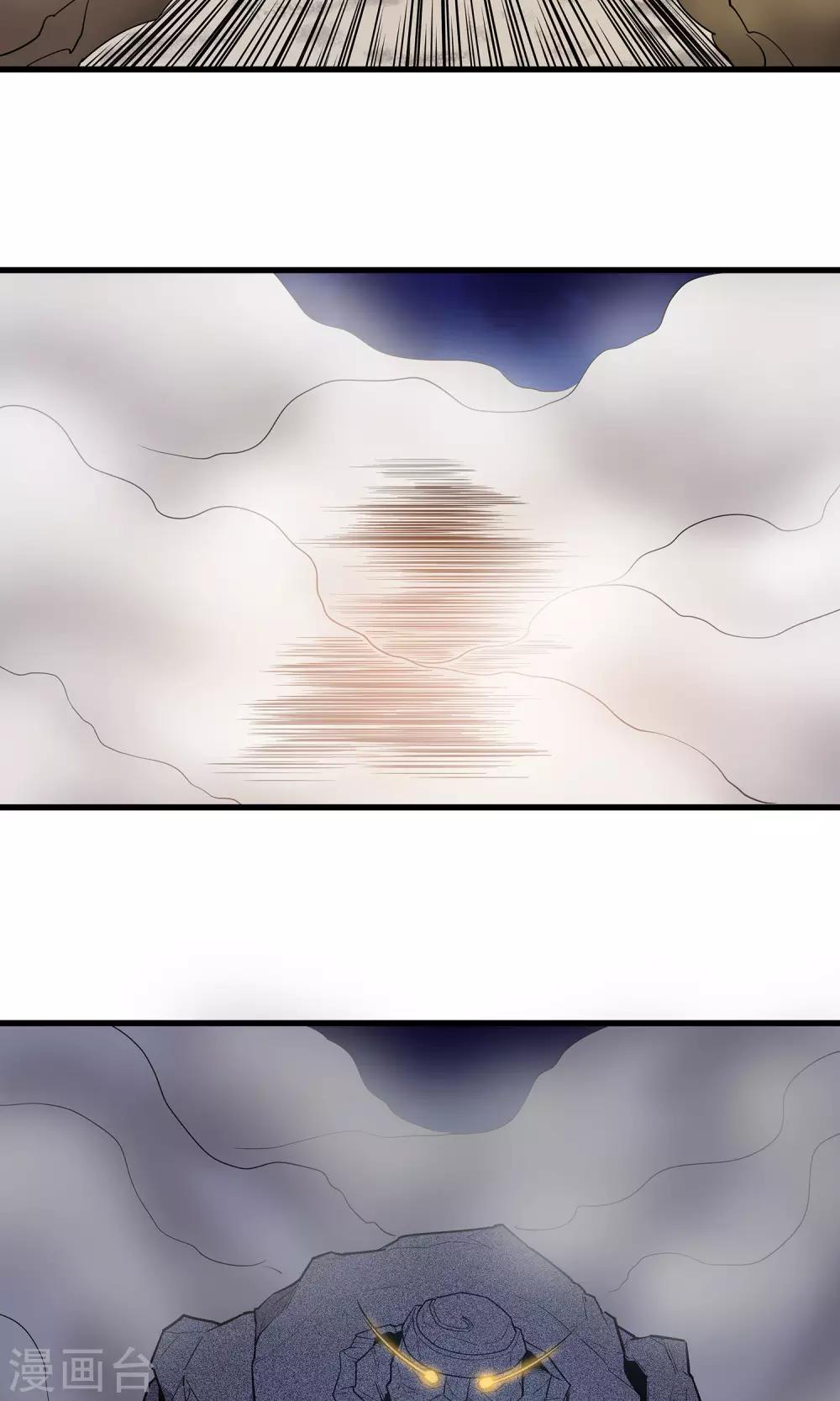 第15话17