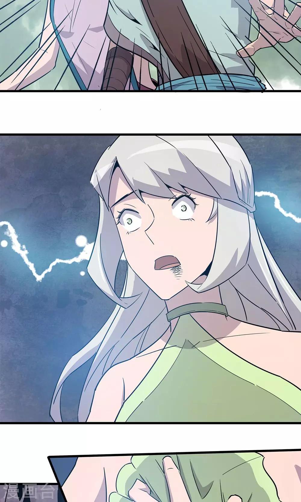 第13话31