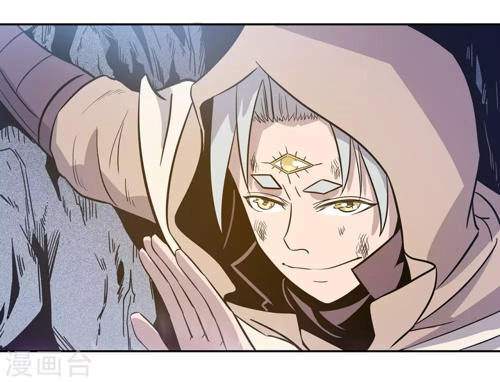 第44话31