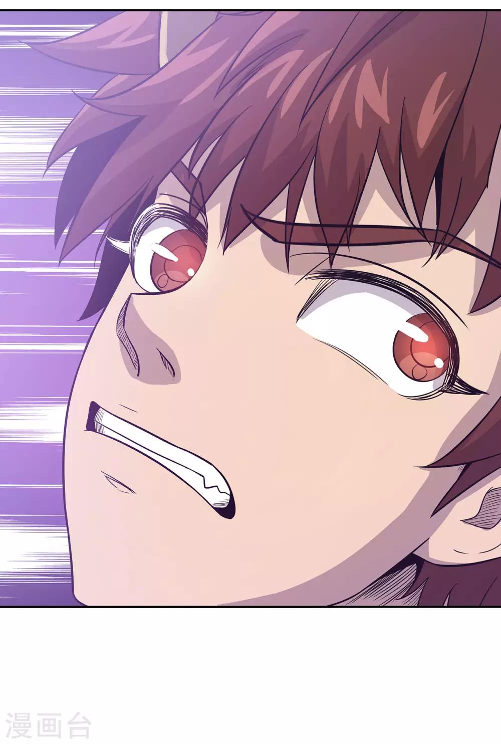 第46话45