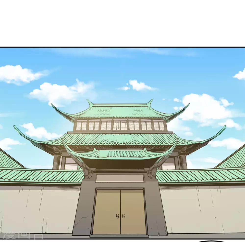 最终话34
