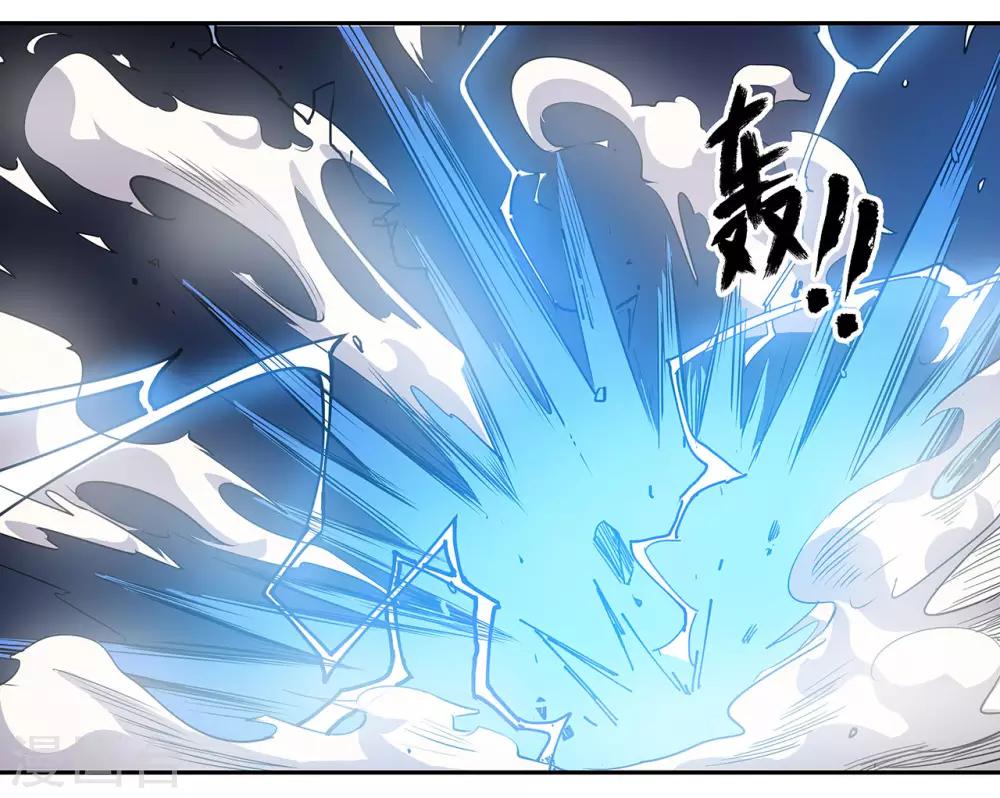 第54话36