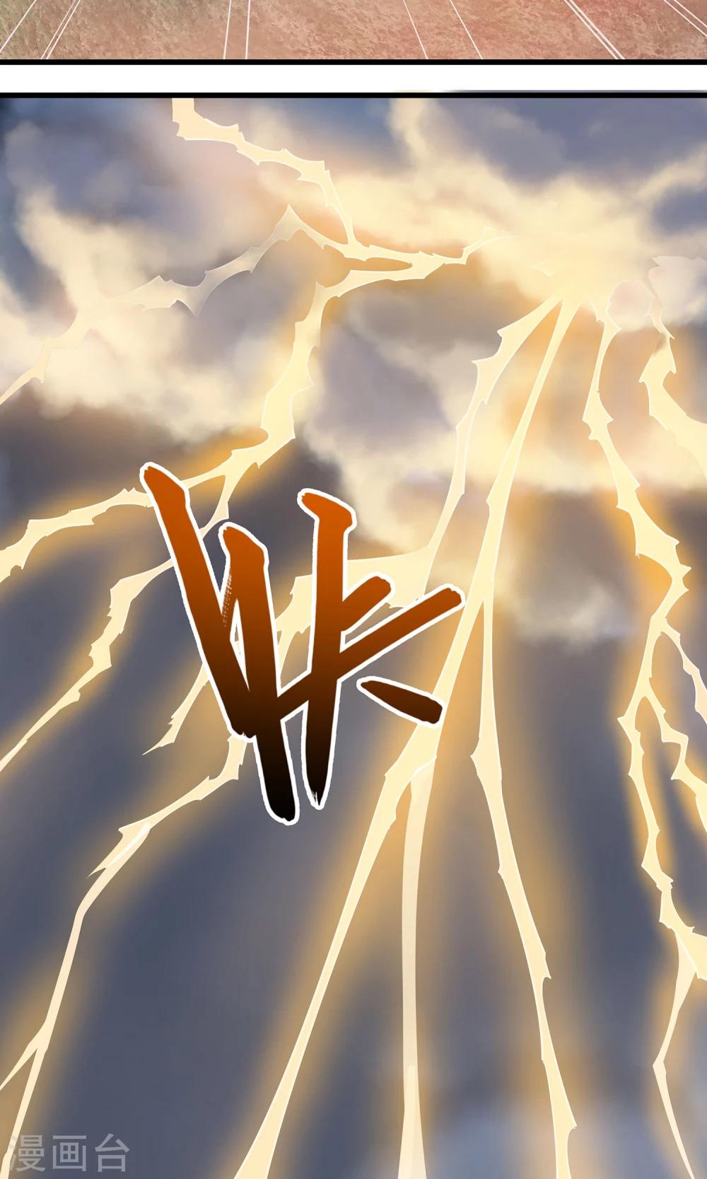 第5话49