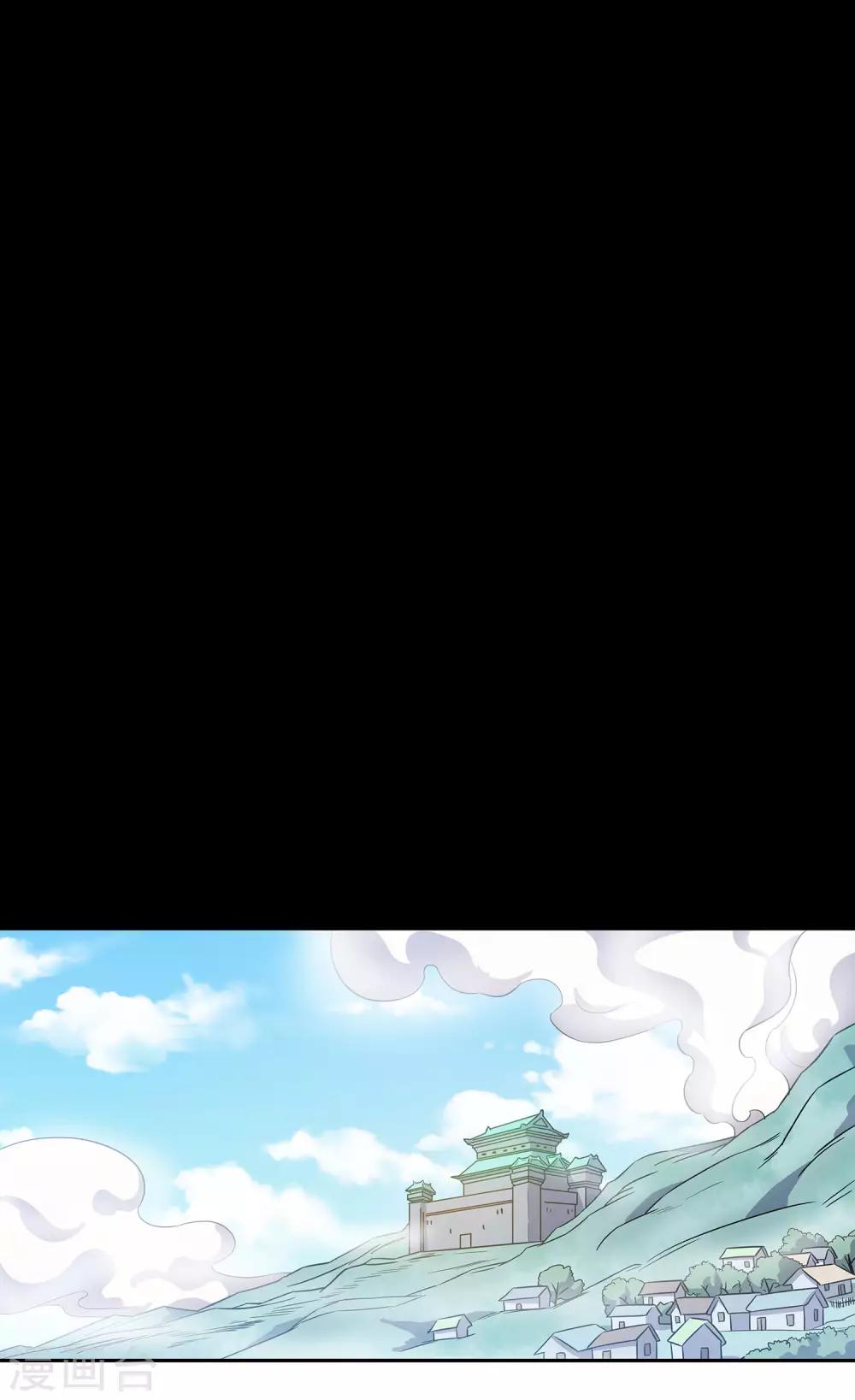 第42话13