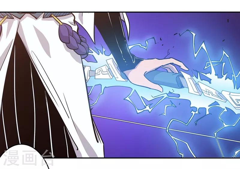 第59话49