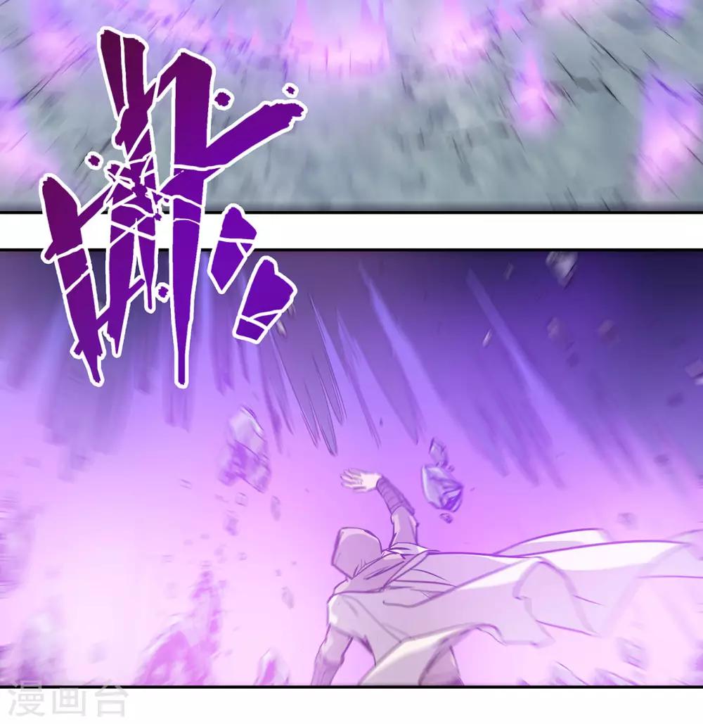 第49话40