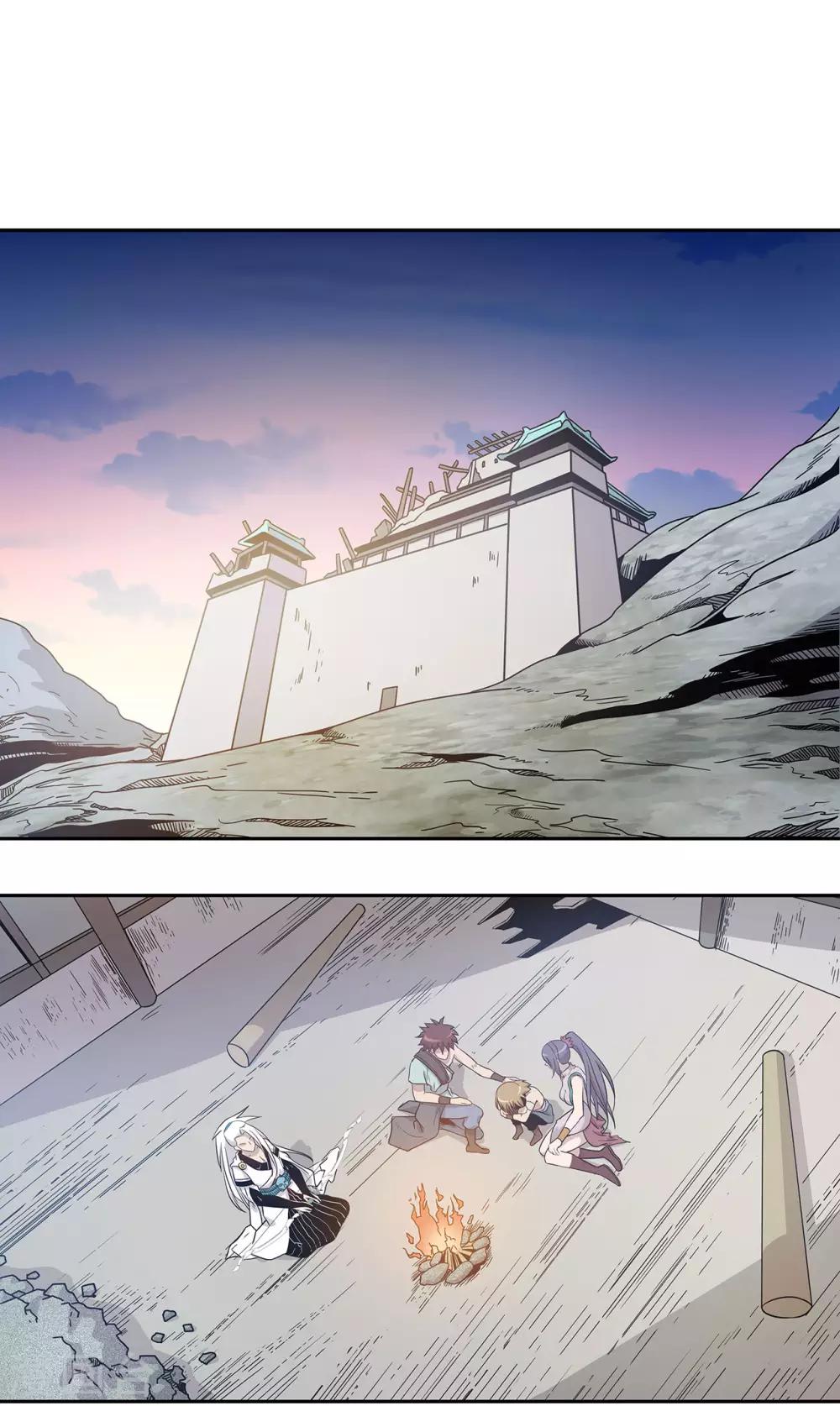 第53话11