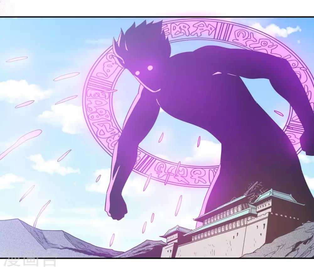 第45话12