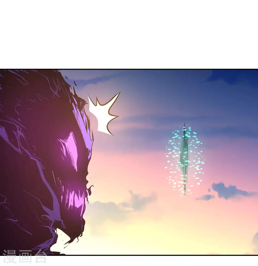 第52话39