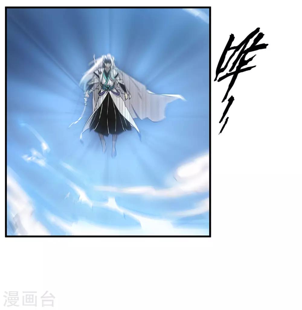 第47话30