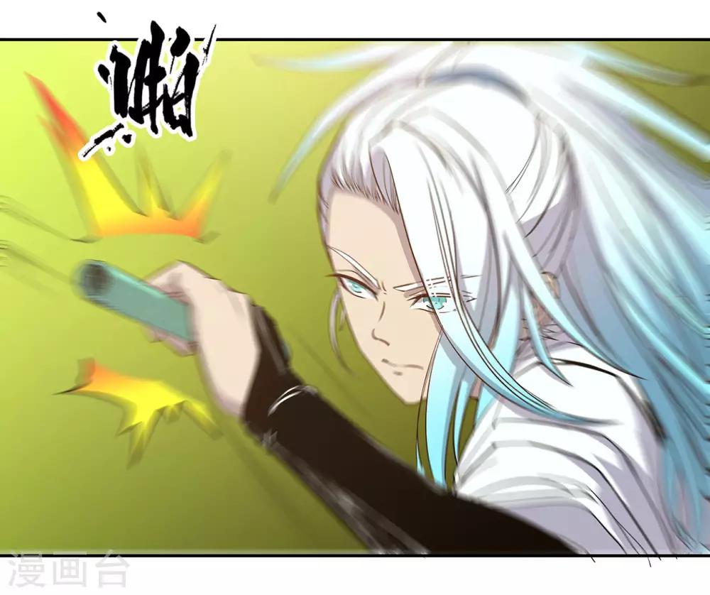 第58话10