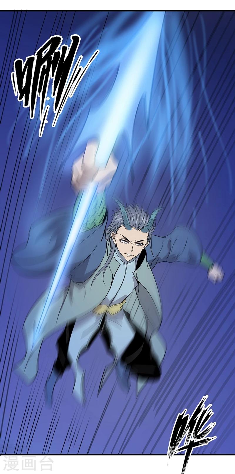 第26话3