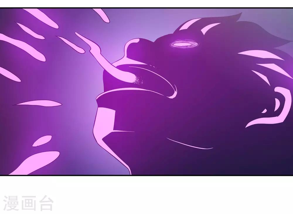 第45话13