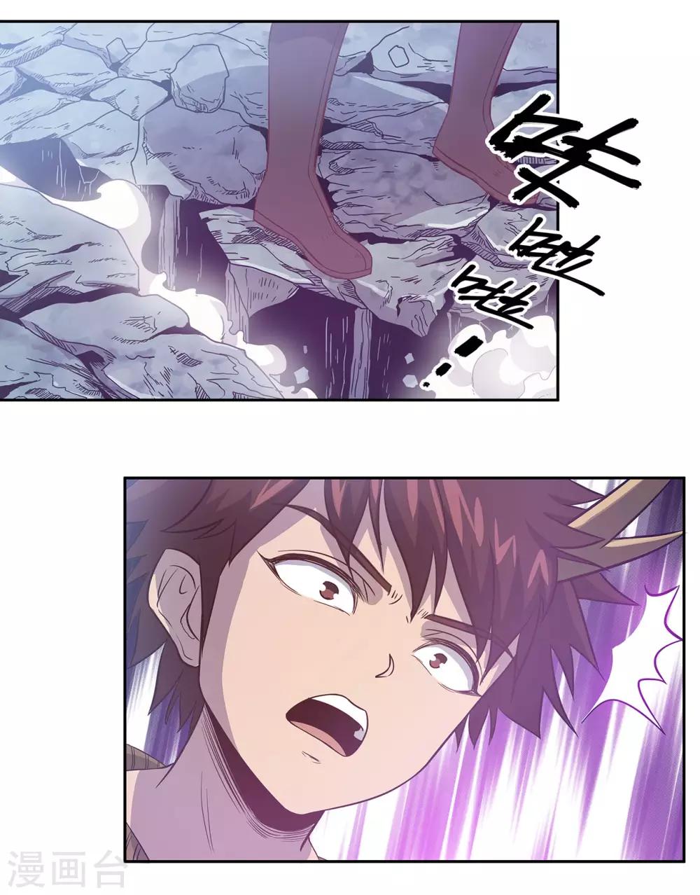 第51话2